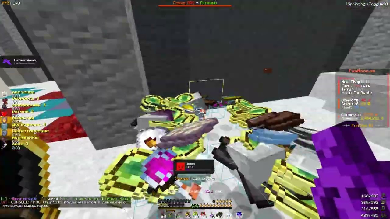 Pvp Funmoon