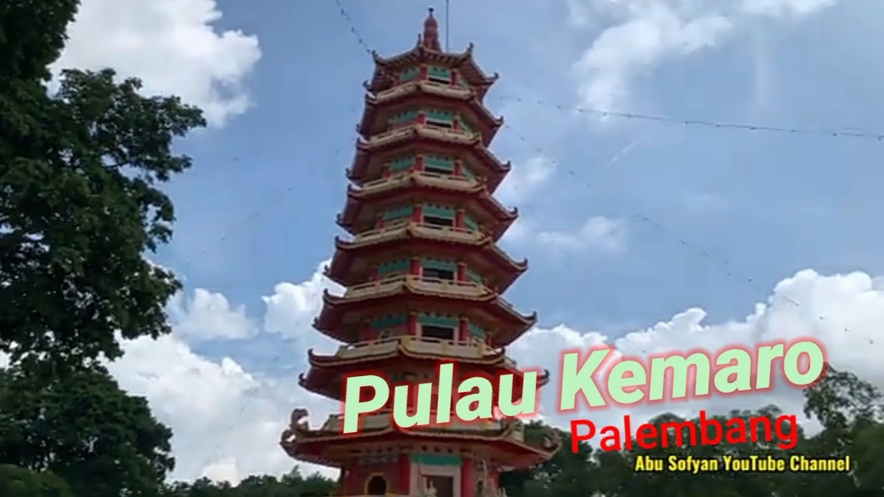 Pulau Kemaro Palembang.(Cap go me)