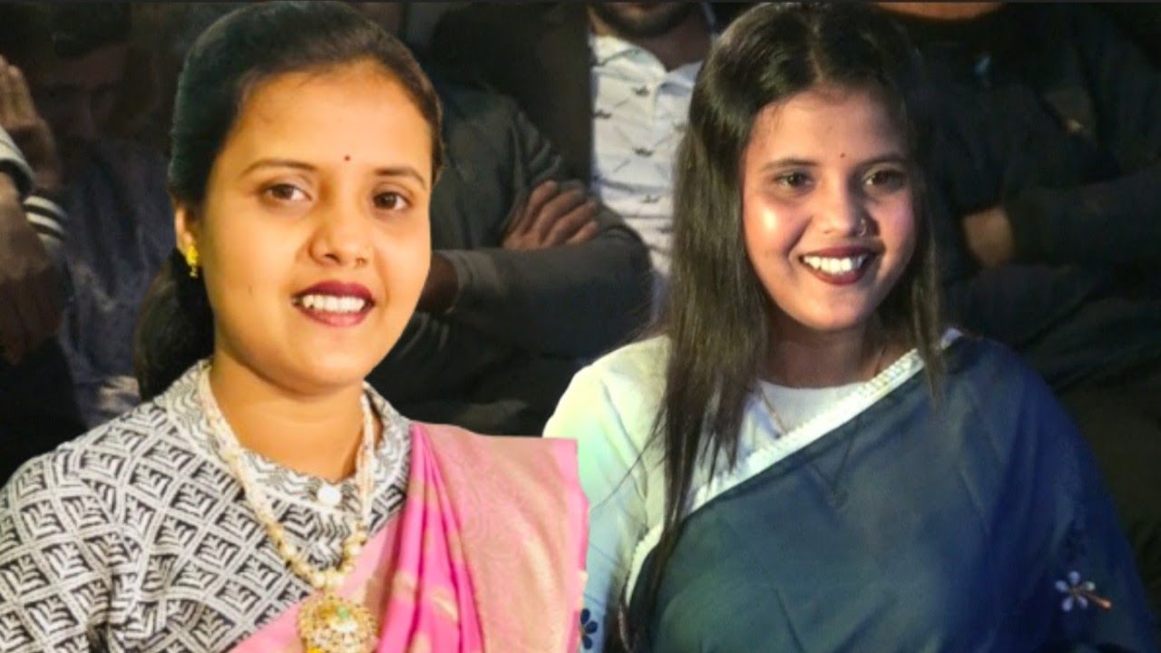 দুই কুমারী বোনের অপুর্ব ধামাইল /প্রিয়া দাস ও মন্টি বিশ্বাস /preya das monti Biswas 