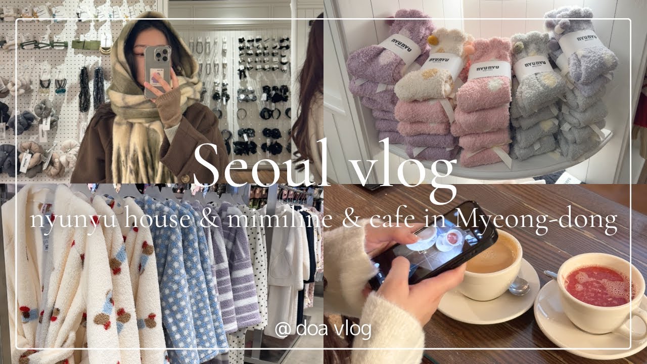 韓国vlog | 明洞ショッピング🧦nyunyu house / mimiline / 喫茶店みたいな韓国カフェ☕️