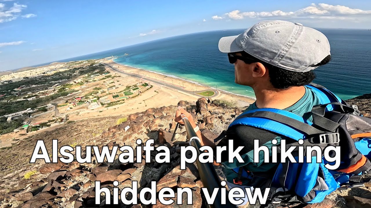 Al Suwaifa Park Hiking Trail | Khorfakkan’s Hidden Viewpoint 🇦🇪⛰️