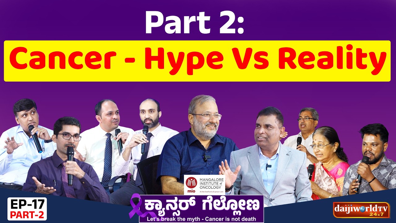 Part 2: Cancer: Hype vs Reality – Audience Questions, Doctors Answer