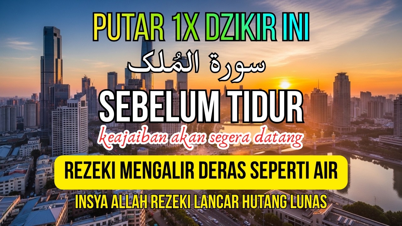DAHSYAT! Surah Al-Mulk Penyelamat dari Azab Kubur. Murotal Merdu Penenang Hati
