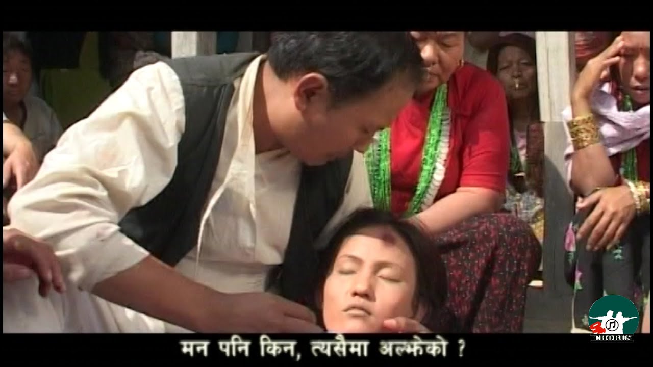 बान्तावा राई भाषाको चलचित्र 