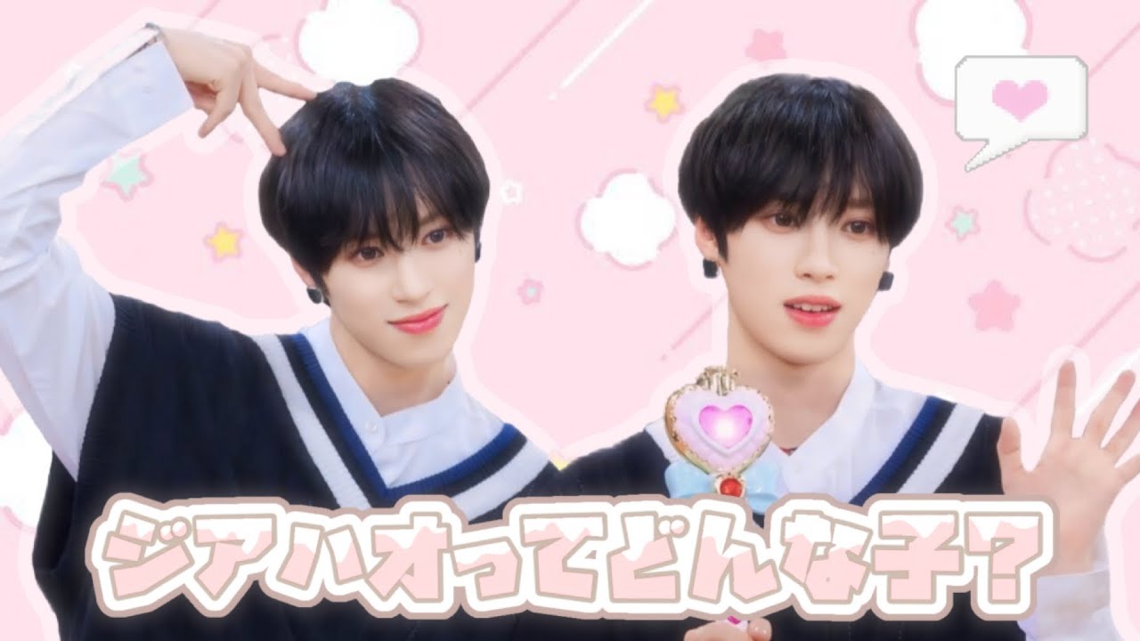 【ボイプラ2】セクシーお兄さんの実態