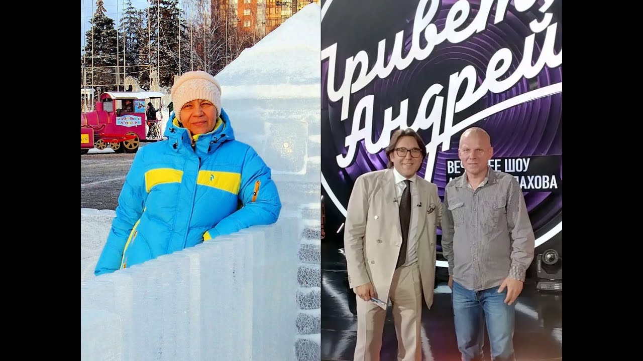 НОВОГОДНЯЯ НОЧЬ.АвторыТатьяна Крестьянскова,Юрий Калашников