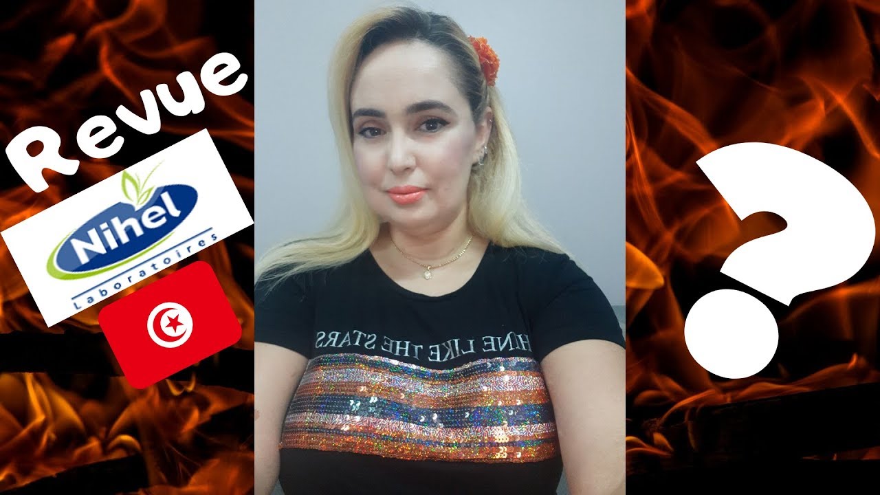 Made in Tunisia #4: Revue de la marque NIHEL | #619🇹🇳 |☆ رايي في منتجات العلامة التونسية نهال
