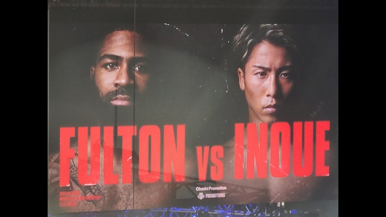 フルトンvs井上尚弥　井上入場シーン