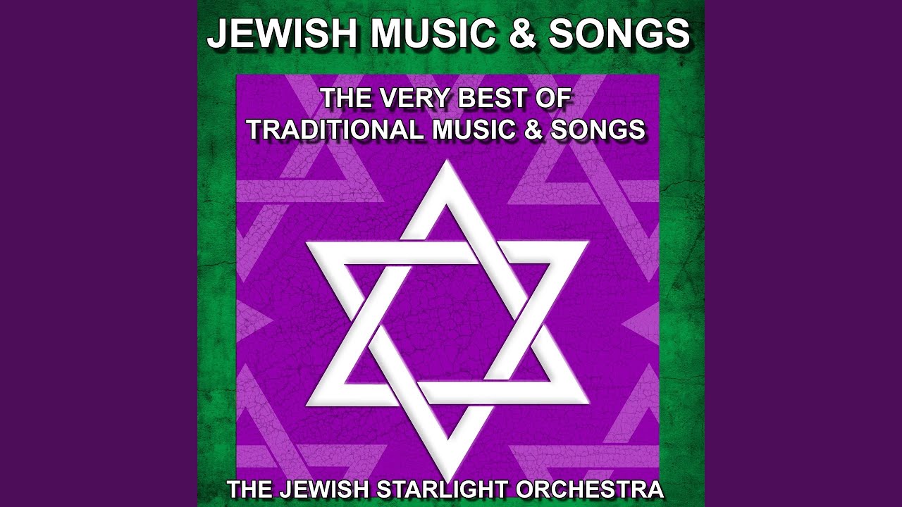 Zemer Atik Dance