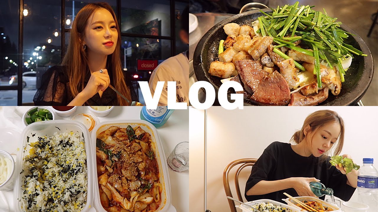 [자취생브이로그] 곱창으로 시작해서 곱창으로 끝나는 일상 (야채곱창/소곱창/계란샌드위치/참치회/그냥 음주로그)