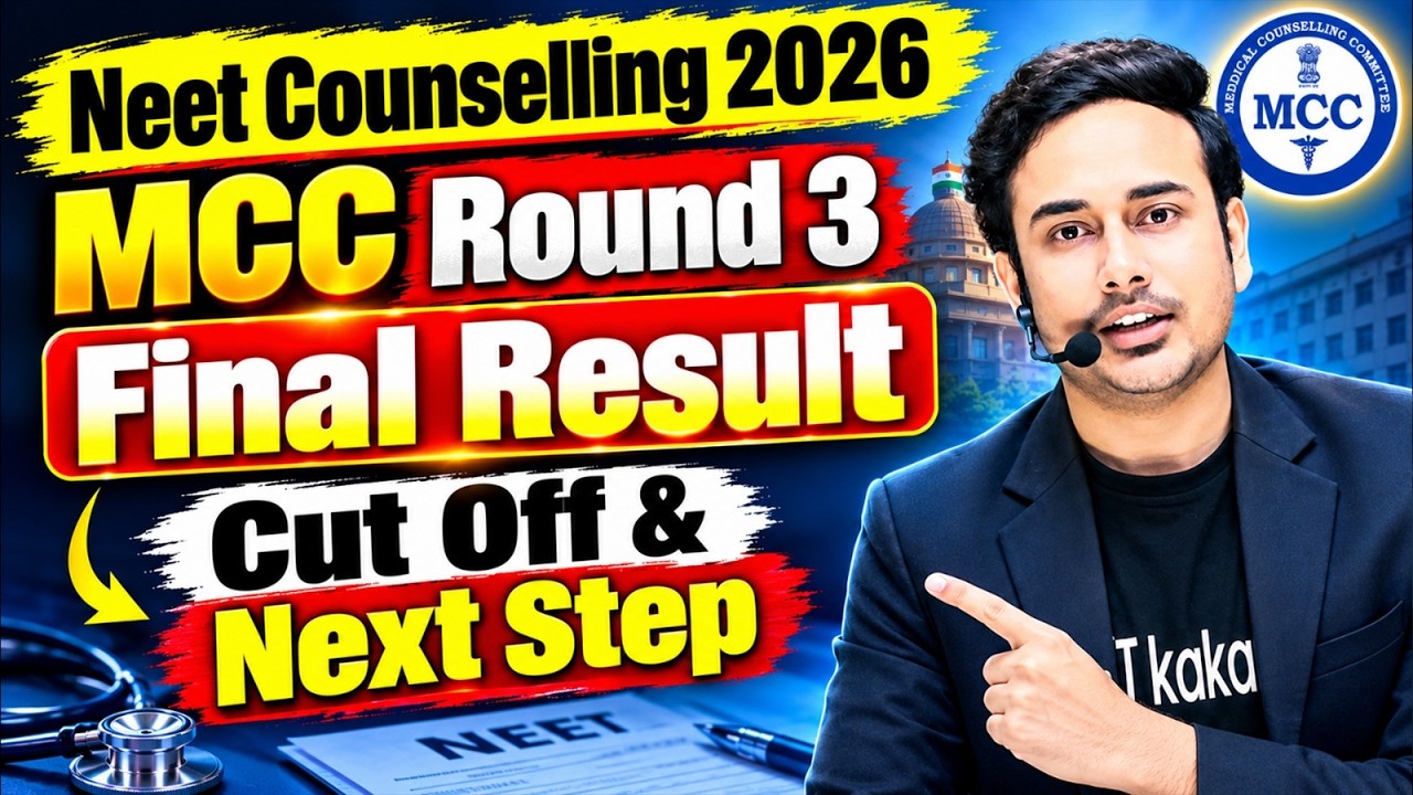 MCC Round 3 Final Result 2026 | Cut Off | Next Process #neetcounselling2026 #mbbs