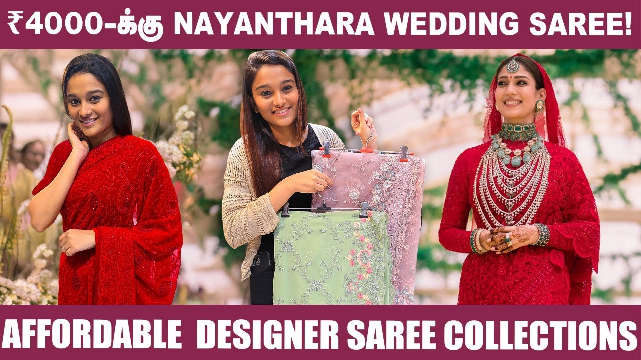 Low Budget-ல Celebrity Style Designer Sarees வாங்கணுமா? Nayanthara Wedding Saree Replica | Shopping