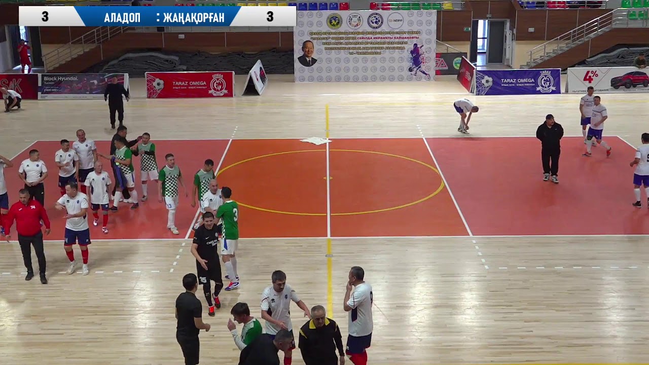 АЛАДОП  -  ЖАҢАҚОРҒАН    (40+)