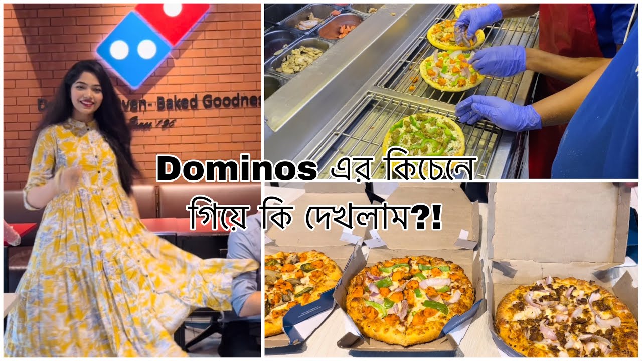 রেস্টুরেন্টের পিজ্জার রেসিপি দেখিয়ে দিলাম!! 😱কি উপলক্ষে treat দিলাম আজকে?! | Israt Oishee