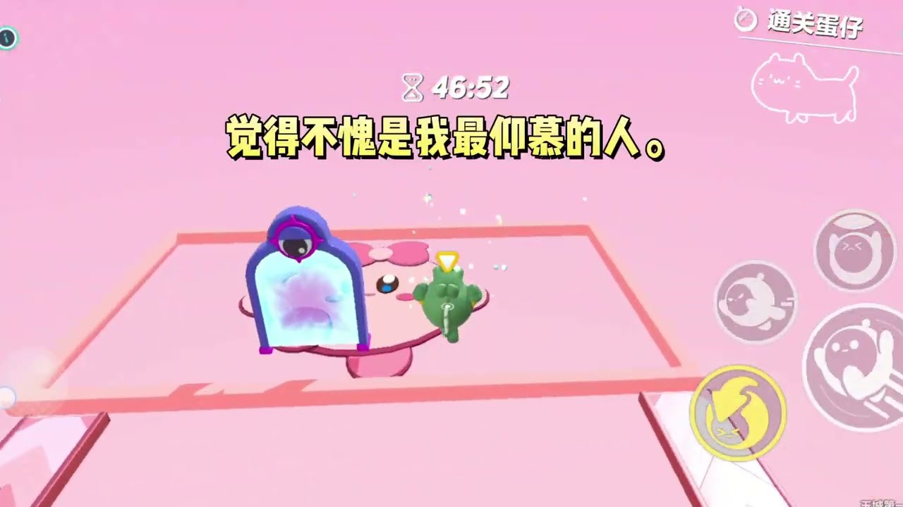 渣男绑定了万人迷系统，我越舔他，他高考分数越高。于是我不再舔他，他看着疯狂下降的分数，傻眼了。#一口气看完 #小说 #故事