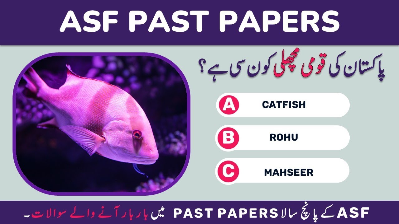 ASF Test Preparation 2023: ASI,Corporal Written Test Past Papers Most Repeated National Symbols MCQs