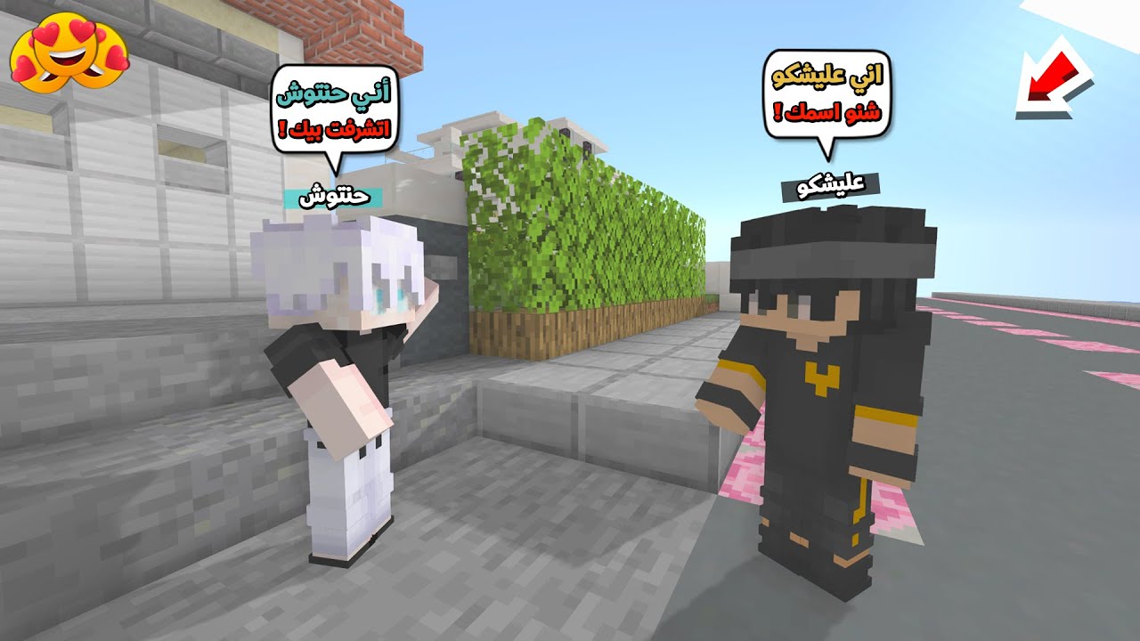 عائلة المتدعبلين 
