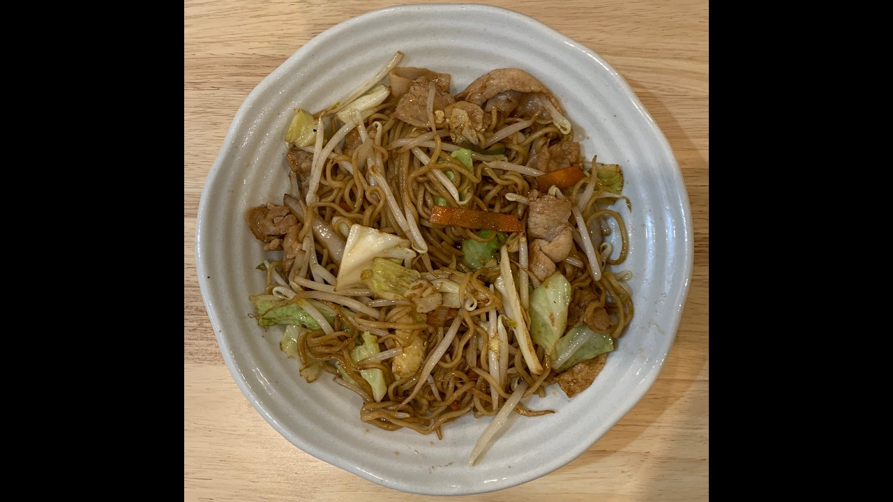 今日のごはん　焼きそば #料理 #食事 #ごはん #今日のごはん #焼きそば