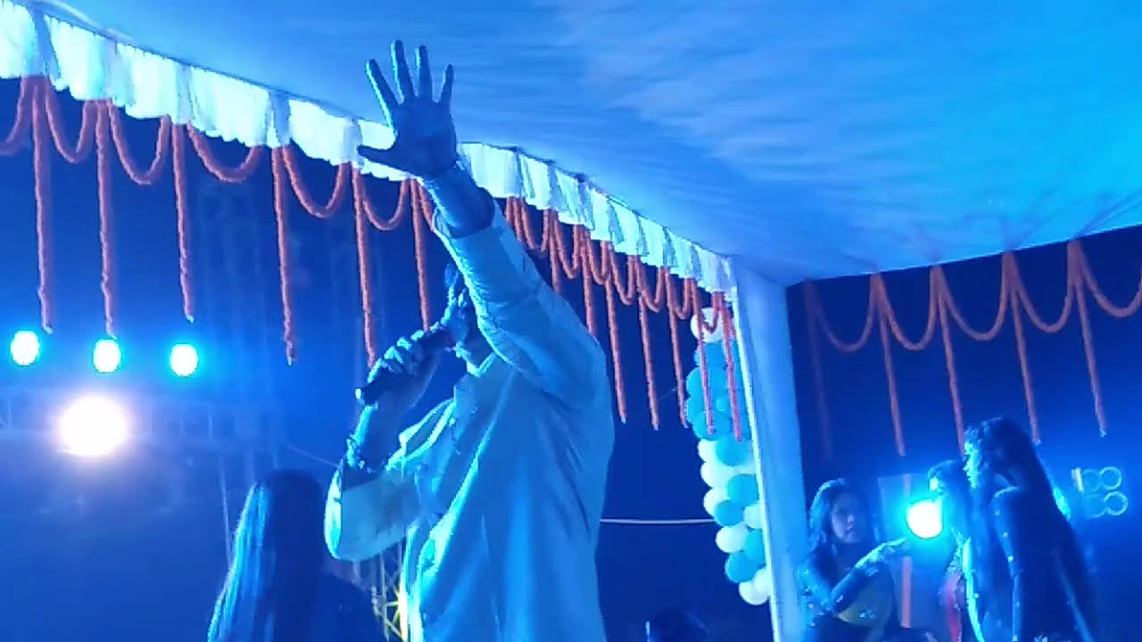 Pawan Singh ji ka super hit stej program Kargahar mahatsho me