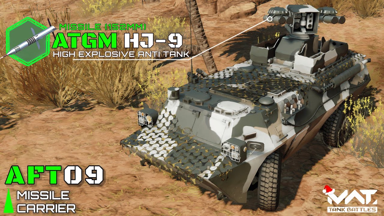 AFT09 New Missile Carrier! Quick View & Gameplay | Best For Flanking! | MWT Tank Battles