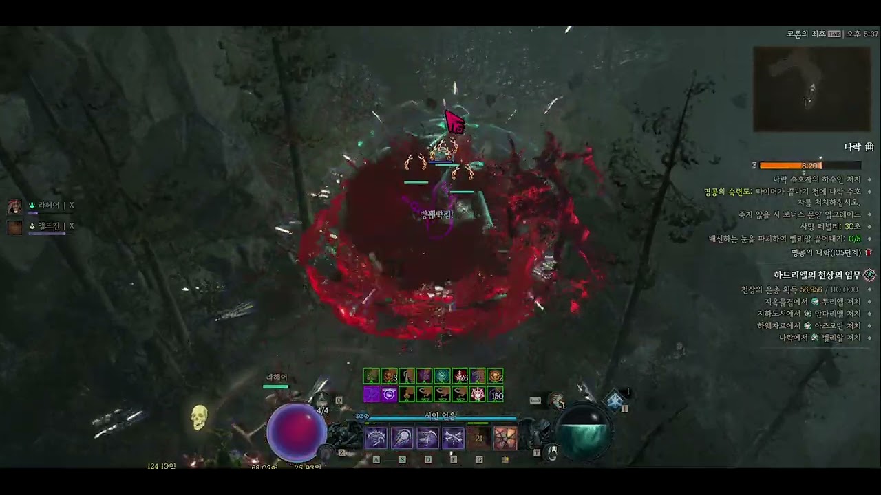 디아블로4 시즌11 골렘네크 나락105단 #pit105 #Golem Necromancer