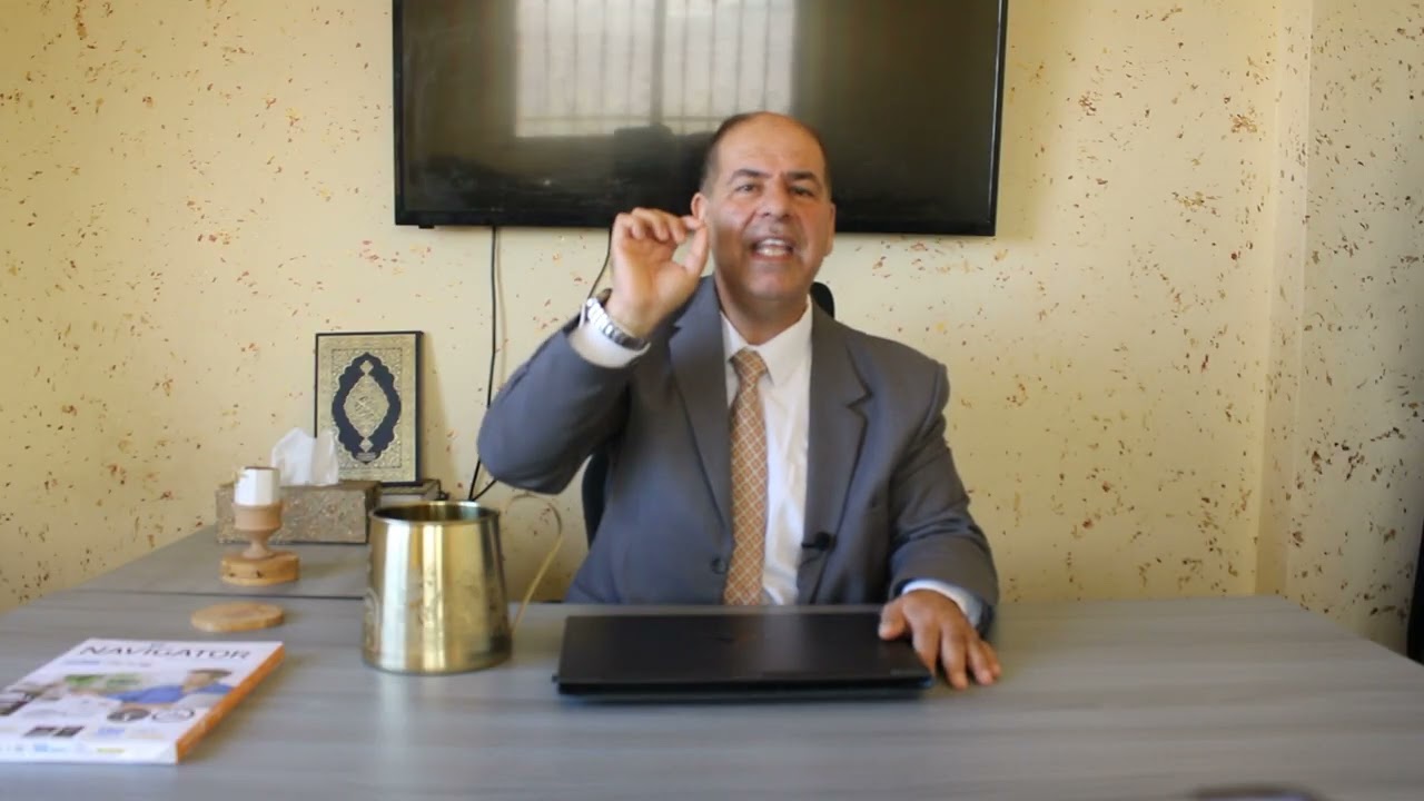 معنى قول الرسول صلى الله عليه وسلم (لاَ خِلاَبَةَ)، امتلاك البضاعة شرط في بيعها، معنى الدين النصيحة