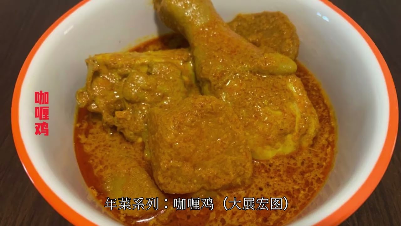🎥 《我家新年 · 春节特别篇 ⑥｜神明归位、生活归位》