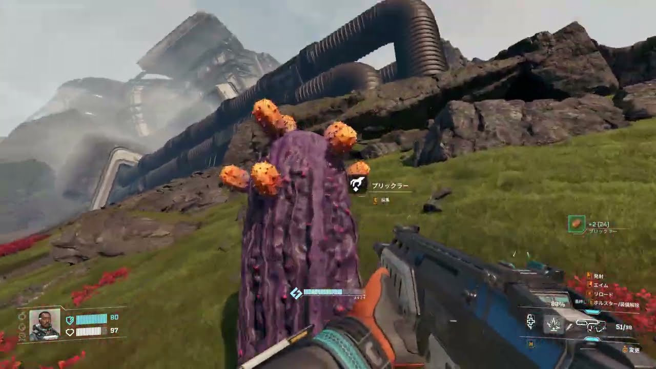 StarRupture 0.1 [24] 忘れられたエンジンの探索・前編 | 2026/01/15のゲーム模様