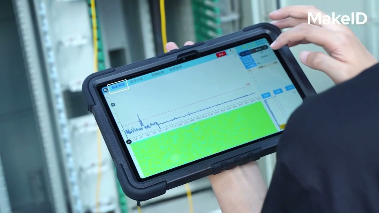 MakeID cable route locator