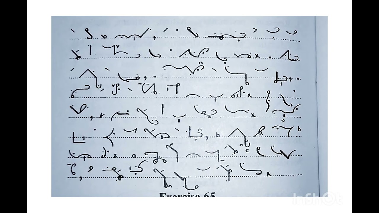 Pitman Shorthand Dictation exe 64, 80WPM, English Steno, Pearson New Era Edition