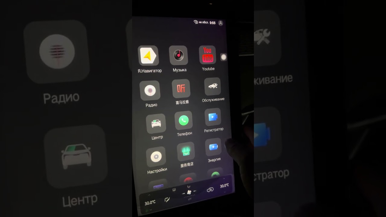 Русификация кылдым велтмейстерди