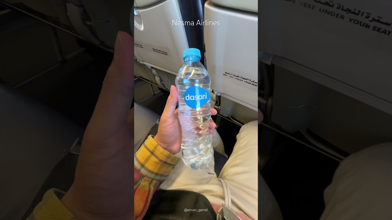 Inflight service #nesmaairlines #airplane #aviation #tripreport #airbus