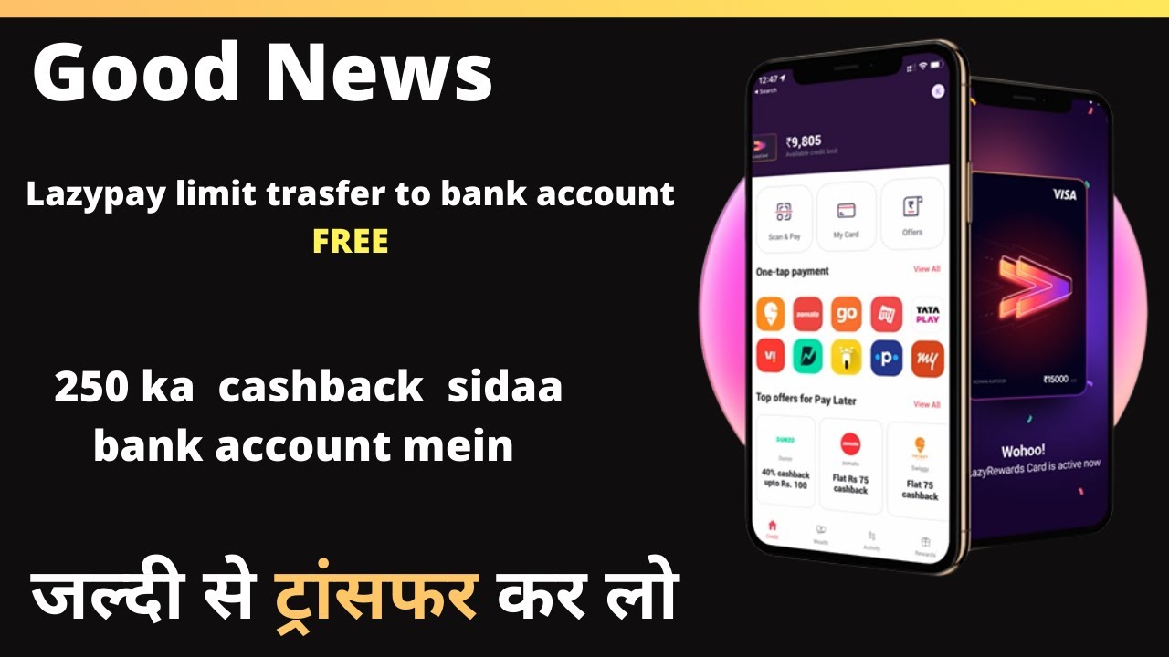 How to add money from lazypay credit card to bank account at 0% || No Hidden charge || fi account