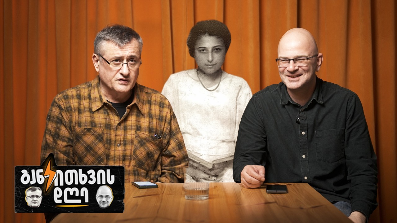 25 თებერვალი, ომის მორიგი წლისთავი და სანქციები - განკითხვის დღე