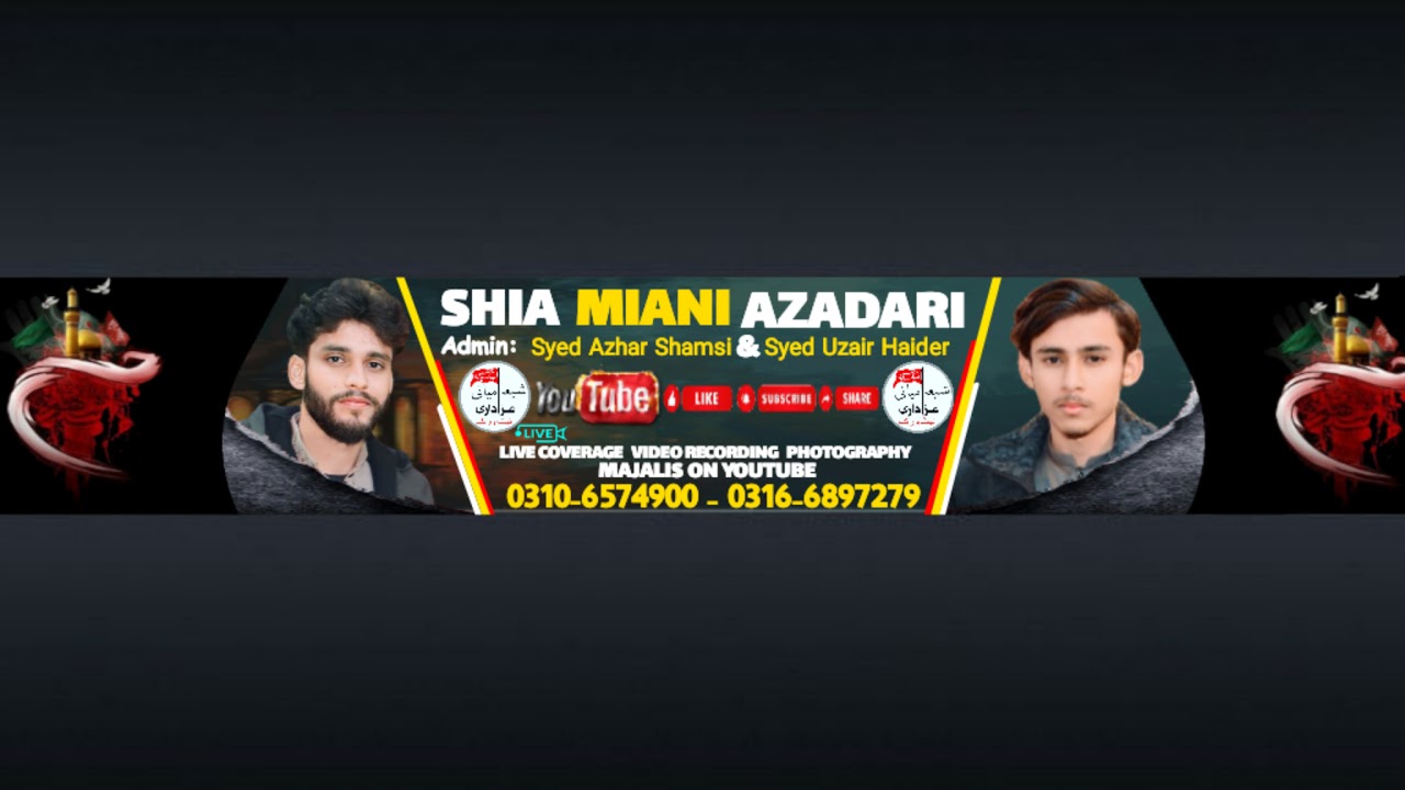 #live #majalis 23 Ramzan 2026|| Imambargah Syed Mukeem Shhah Wala Shia Miani Multan.