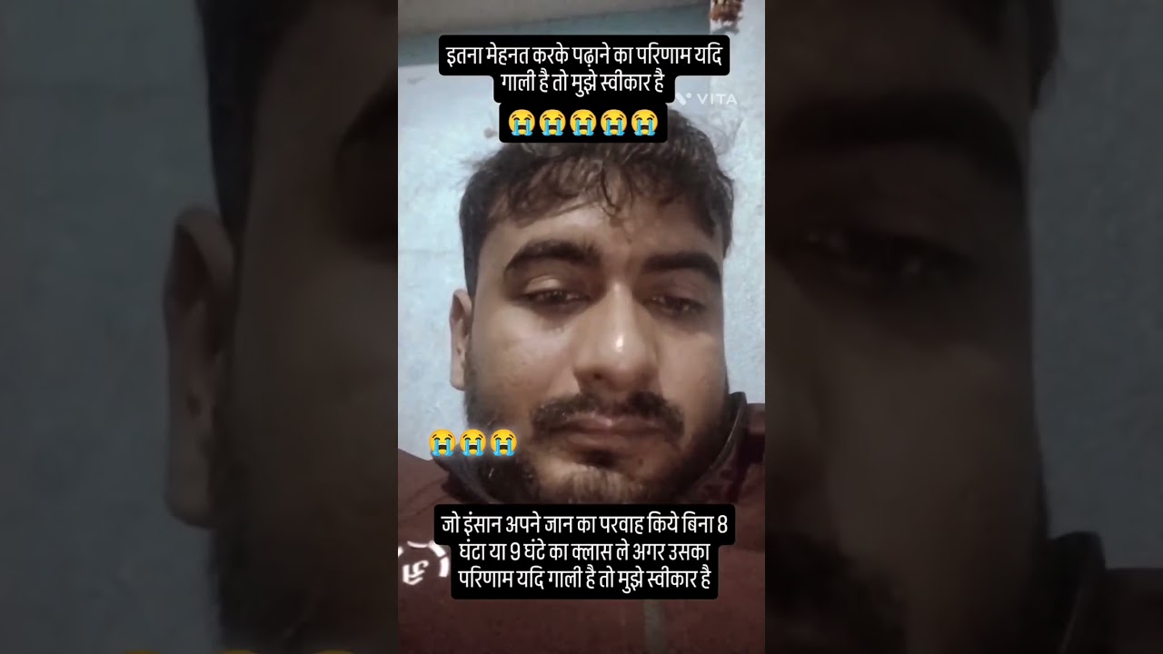 Disha online classes me Nishant sir nahin rahe i miss you sir ji 🥺🥺🥺😭😭😭😭😭😭