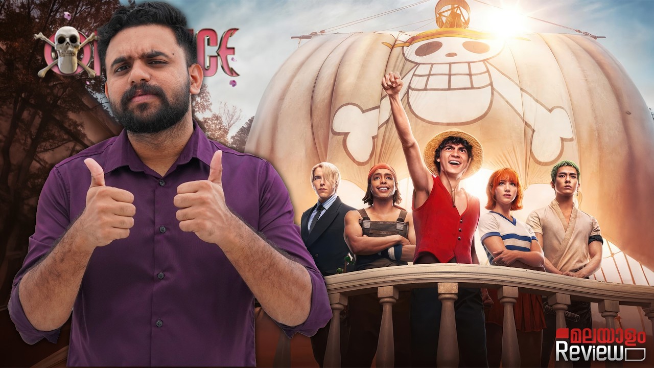 One Piece Season 2 Malayalam Review | Reeload Media