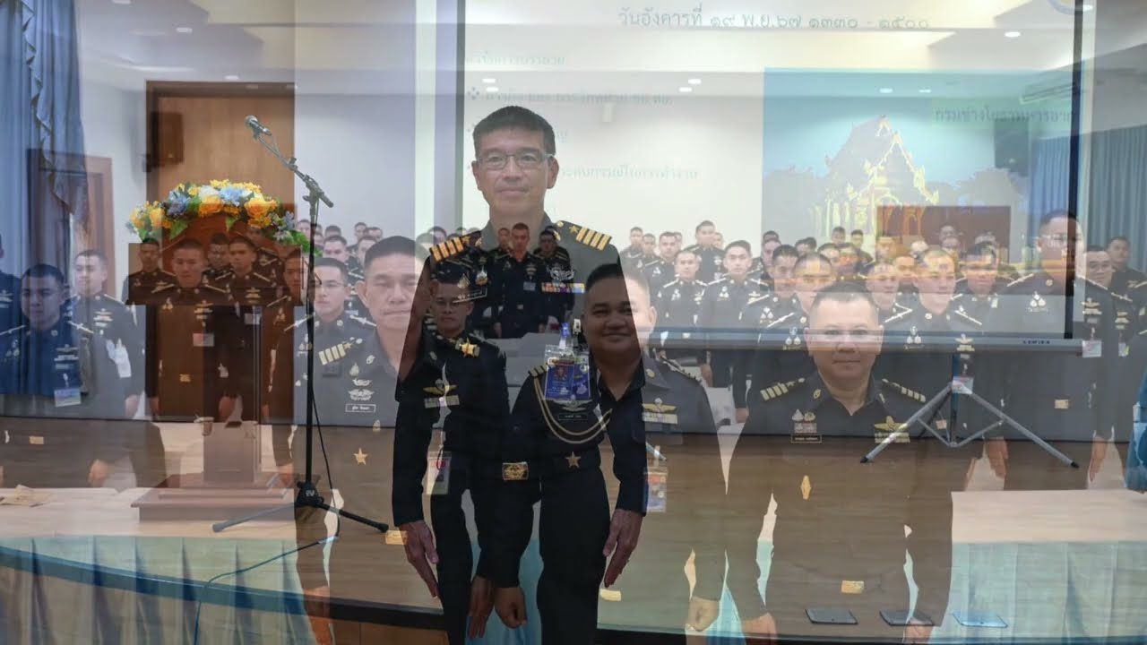 การอบรมผู้บังคับหมวด