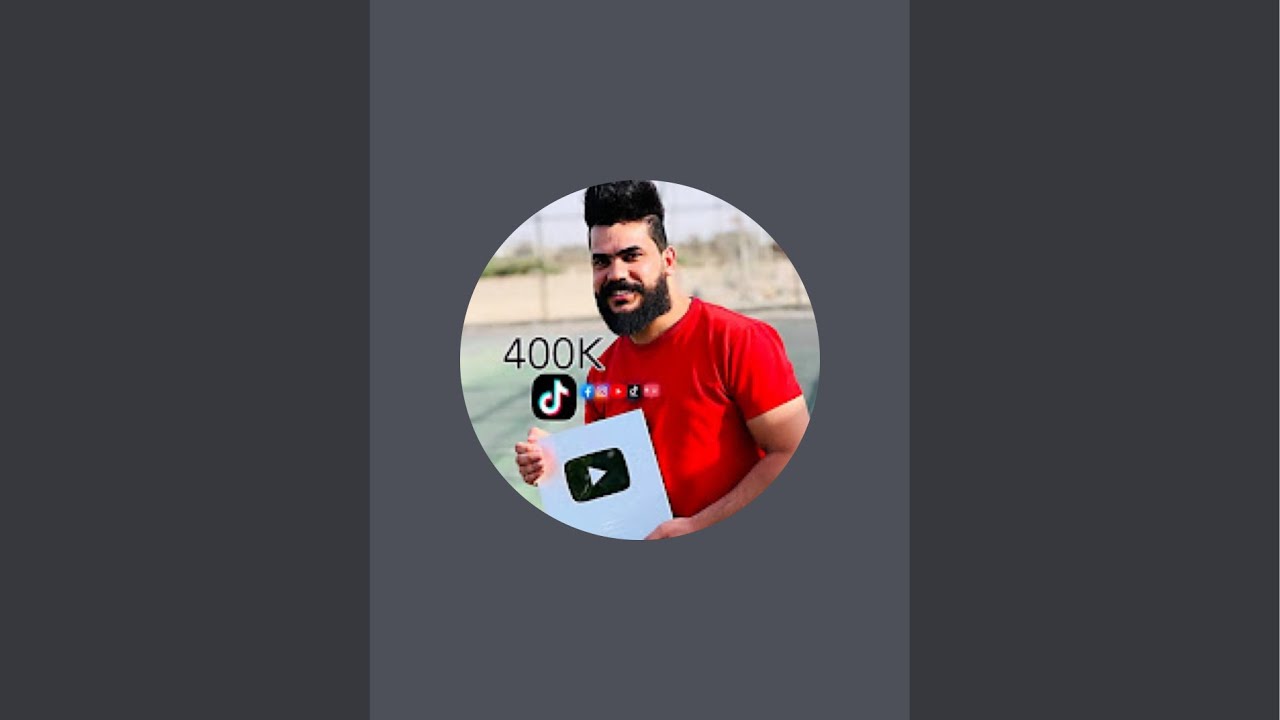 بدأت قناة 
