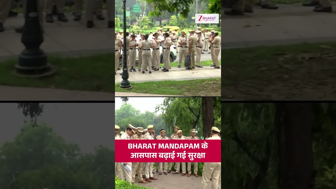 BRICS Summit 2026: Bharat Mandapam के आसपास बढ़ाई गई सुरक्षा, Police अलर्ट #shorts