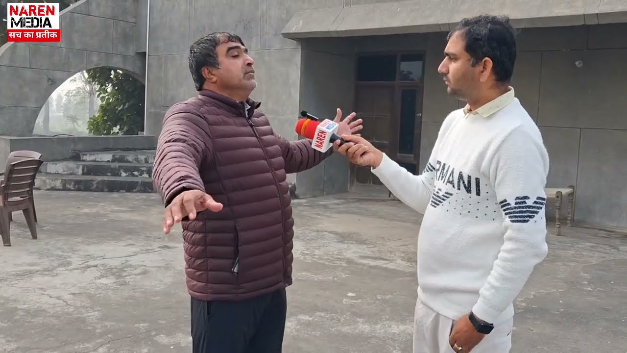 रेलू राम पूनिया हत्याकांड...का चश्मदीद आया मीडिया के सामने बताया आंखों देखा सच।‌।