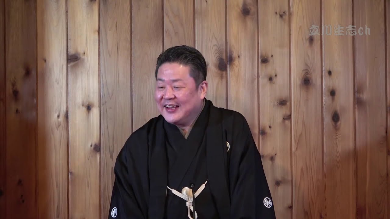 点心寄席　出演　立川生志  2021.1.7 福岡県久留米市より