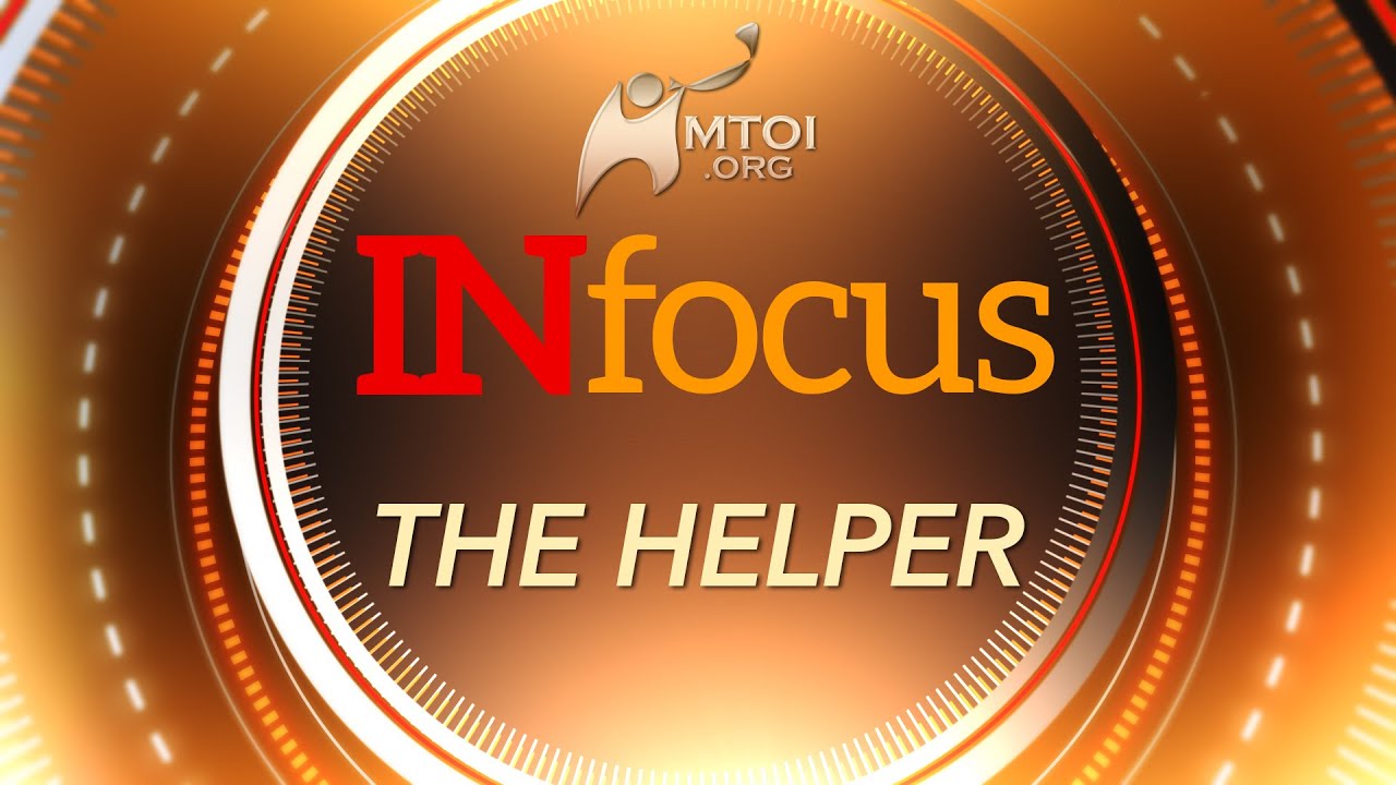 INFOCUS - The Helper
