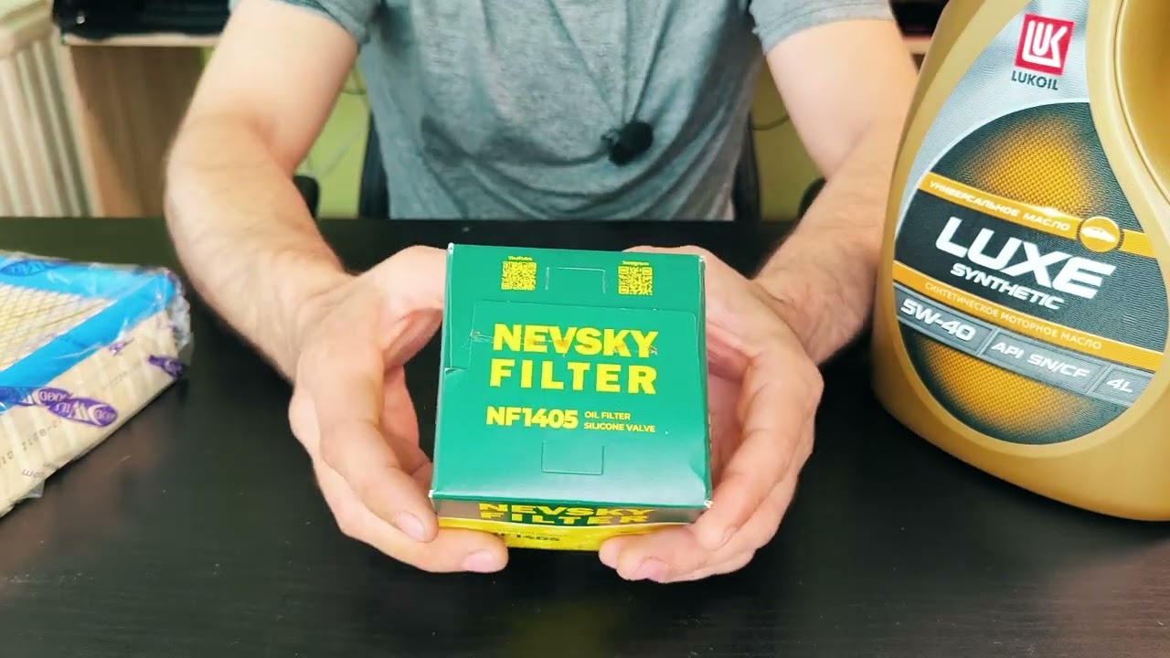 Пoрa мeнять... мacлo LUKOIL c oффициaльнoй зaпрaвки и NEVSKY FILTER NF1405 oт oфф прoдaвцa нa OZON