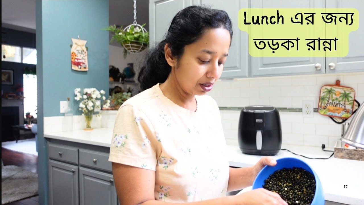 আজ আমার কাজ কর্ম বন্ধ, বিকেলেই ঘুম