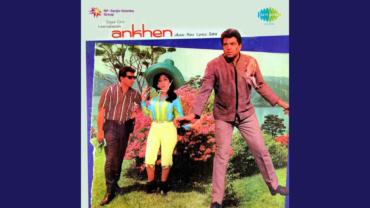 Meri Sun Lo Araj Banwari