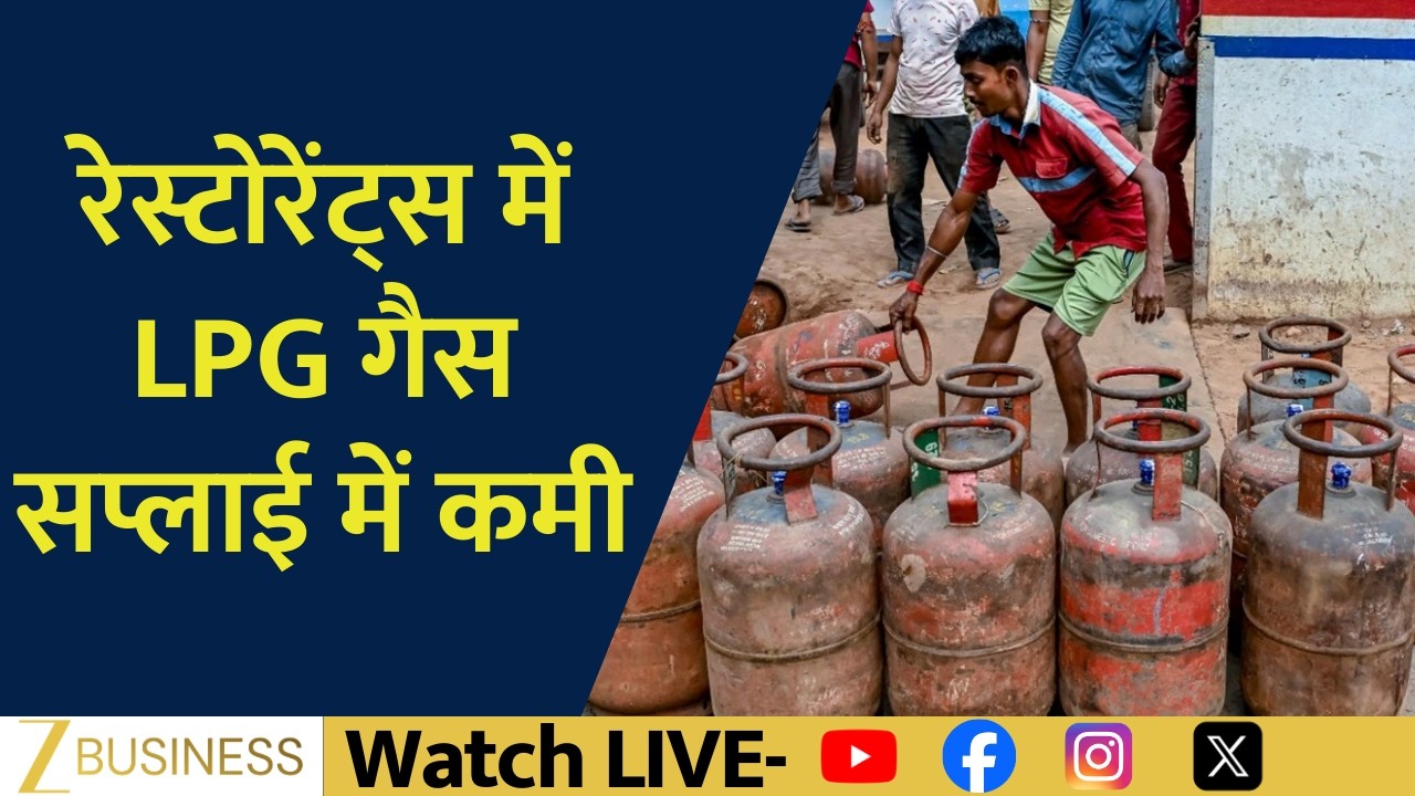 Commercial LPG Crisis Hits Restaurants, Dishes Removed From Menus | check list