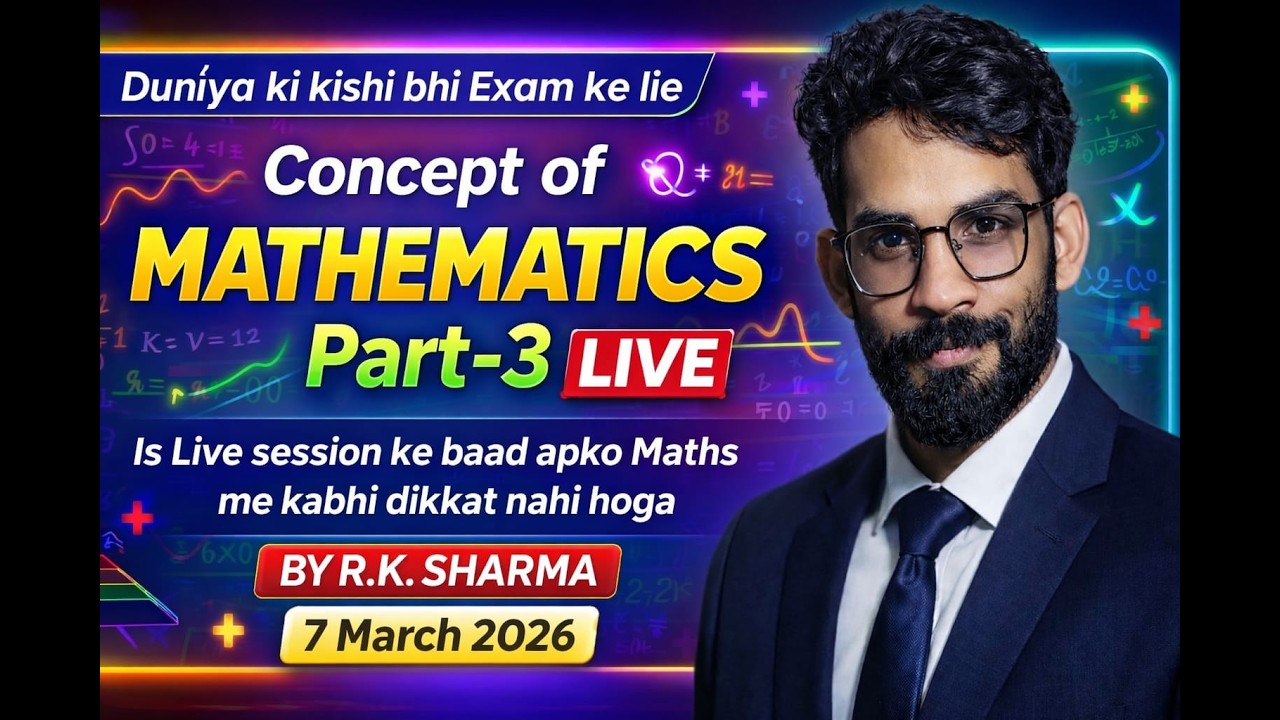 Concept of Mathematics for all classes
