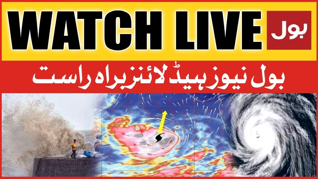 LIVE: BOL News Headlines at 3 PM | Cyclone Biparjoy Tracking | Next 24 Hours are Most Important