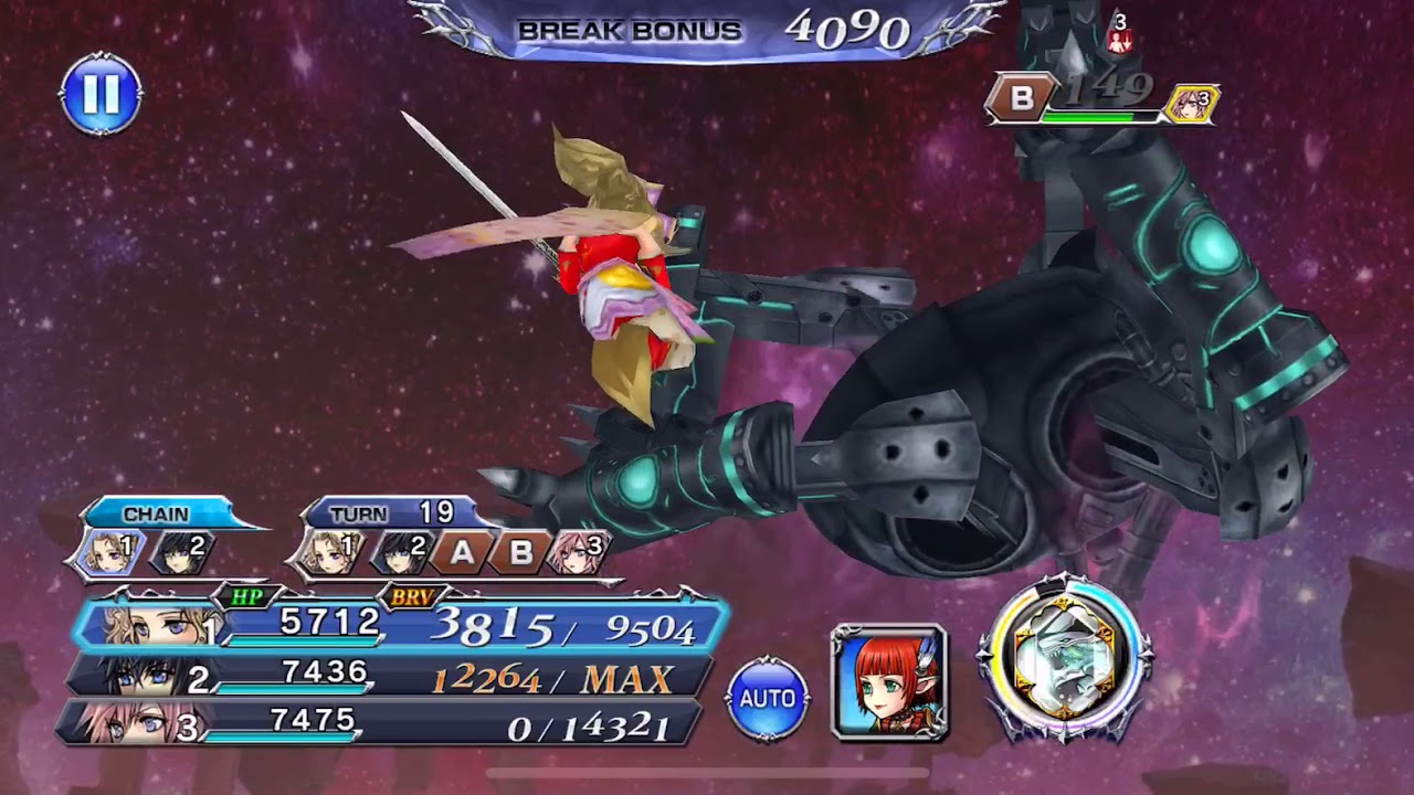 DFFOO: Twilight Menace Dawn EX 100K Score Full Clear